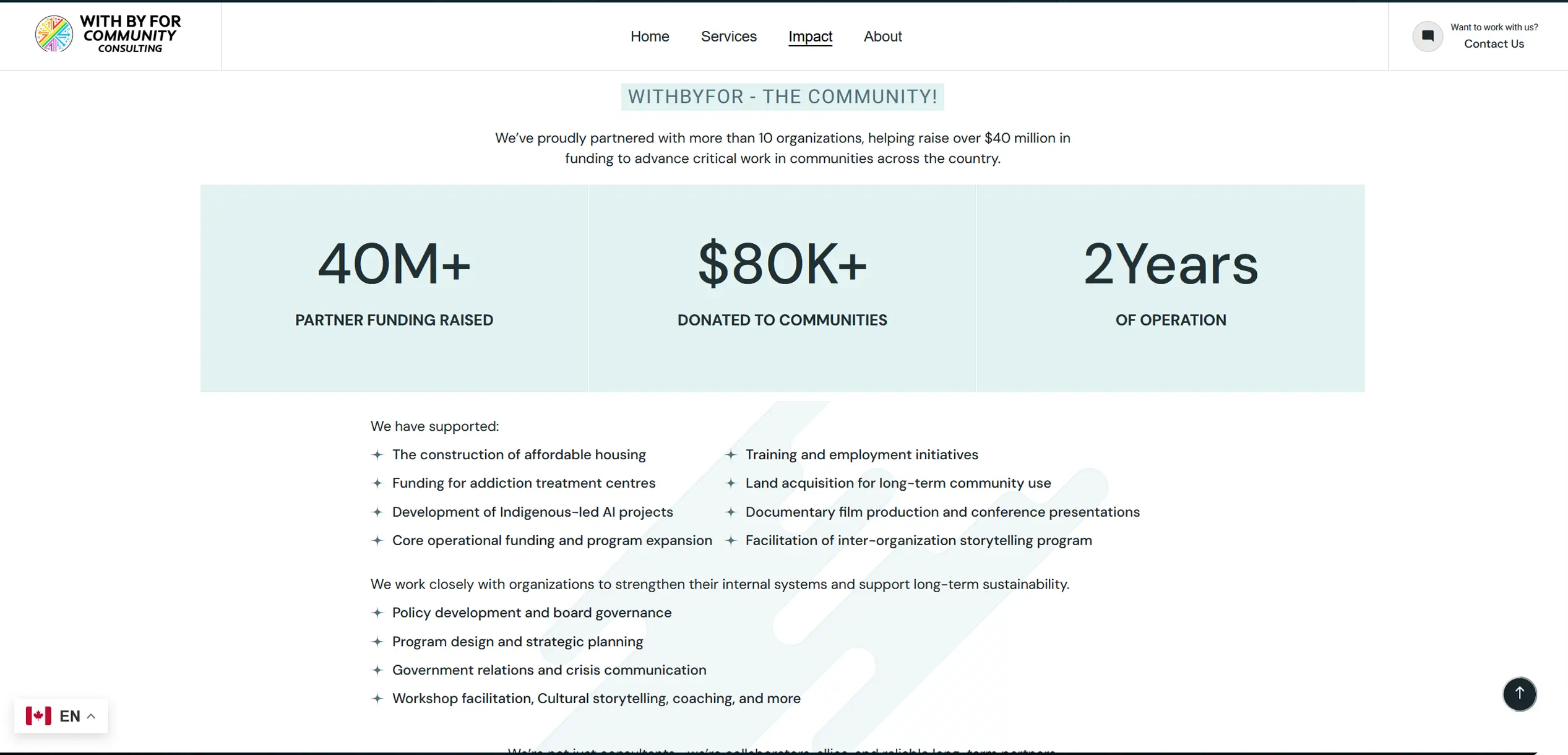 WithByFor_Website_003